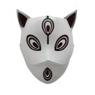 Ninja Mask Kakashi para Halloween, cosplay e eventos temáticos