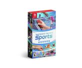 Nintendo Switch Sports Switch Midia Fisica