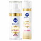 NIVEA Cellullar Luminous 630 Kit - Sérum Clareador + Fluido Facial