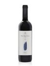 Nobile Merlot 750ml Nobile Merlot 750ml