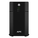 Nobreak APC BX2200BIBR BackUPS 2200VA torre Bivolt Nobreak APC BX2200BIBR BackUPS 2200VA torre Bivolt