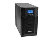 Nobreak Intelbras DNB 3000VA-220V-TW 4820112 Nobreak Intelbras DNB 3000VA-220V-TW 4820112