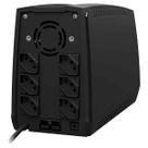NOBREAK TS SHARA SENOIDAL 1200VA UNIVERSAL BIV BIV 6 tomadas NOBREAK TS SHARA SENOIDAL 1200VA UNIVERSAL BIV BIV 6 tomadas