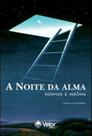 Noite da alma, a - sonhos e insonia