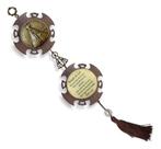 Nossa Senhora Aparecida Metal Adorno De Porta Madeira 37cm