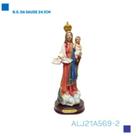 Nossa Senhora da Saude 24.1 cm