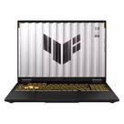 Notebook Asus Tuf FX608JHR-ES73 16" Intel Core i7-14650HX 512GB SSD 16GB RAM NVIDIA GeForce RTX-5050 - Cinza Notebook Asus Tuf FX608JHR-ES73 16" Intel Core i7-14650HX 512GB SSD 16GB RAM NVIDIA GeForce RTX-5050 - Cinza