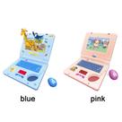 Notebook de brinquedo: novos efeitos sonoros para a educação infantil Notebook de brinquedo: novos efeitos sonoros para a educação infantil