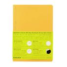 Notebook Nitoms STALOGY S4107 A5 (365 Dias) - Capa Quadrada Amarela