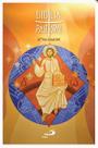 Nova biblia pastoral media cristal letra grande Nova biblia pastoral media cristal letra grande
