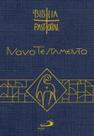 Nova Bíblia pastoral - Paulus Editora