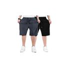 NOVIDADE Kit com 2 Bermudas PlusSize Tecido Gelado Premium