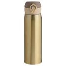 Novidades Garrafa Térmica 400ml Em Aço Inox - LOJAS RM - LOJAS RM Novidades Garrafa Térmica 400ml Em Aço Inox - LOJAS RM - LOJAS RM