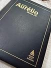 Novo Aurelio Seculo Xxi - O Dicionario Da Lingua Portuguesa Ferreira, Aurelio Buarque De Holanda