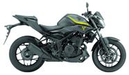 Novo Kit Adesivo Completo Faixa Lateral Yamaha Mt03 2016 Amarelo Novo Kit Adesivo Completo Faixa Lateral Yamaha Mt03 2016 Amarelo