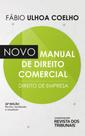 Novo manual de direito comercial - 2021