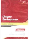 Novo telecurso - ensino fundamental - dvd - lingua portuguesa - vol. 7