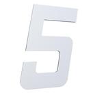 Número 130mm Garbo Font - Branco - Metalmidia