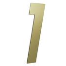 Numero 130mm ouro escovado - 1 - metalmidia