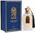 Nusuk sultan al arab eau de parfum 100ml