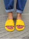 Nuvem chinelo