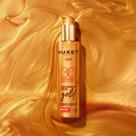 Nuxe Sun Óleo Solar Dourado SPF30 150ml