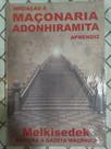 O Aprendiz Adonhiramita