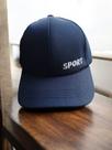 O Boné Preto , DryFit Esportivo Logo Bordada Ajustável