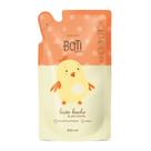 O BOTICARIO BOTI BABY LOÇÃO BANHO E PÓS BANHO REFIL 350ml O BOTICARIO BOTI BABY LOÇÃO BANHO E PÓS BANHO REFIL 350ml