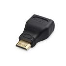 O cabo adaptador HDMI Matters Mini HDMI para HDMI macho para fêmea