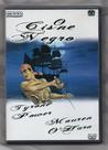 O Cisne Negro DVD