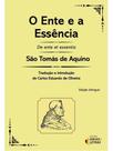 O ente e a essência