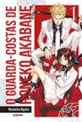 O Guarda-Costas De Honeko Akabane 01