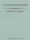 O livro do cortesão O livro do cortesão