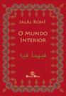 O mundo interior