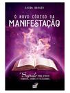 O novo código da manifestação