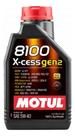 O Óleo de Motor Motul Sintético 8100 Xcess Gen2 5w40 BMW CHRYSLER FIAT MB APPROVAL PORSCHE PSA RENAULT VW