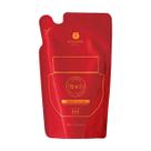 O.U.i Scapin 245 Creme Riche Hidratante Corporal Refil 200g