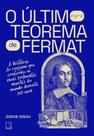 O Último Teorema De Fermat O Último Teorema De Fermat