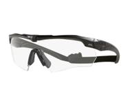 Oakley ess ee9007 000003 40 ballistic crossbow