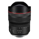 Objetiva Canon Rf 10-20mm F/4l Is Stm