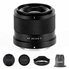 Objetivo para cámara VILTROX 20mm F2.8 AF para montura Nikon Z