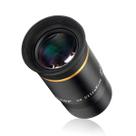Ocular telescópica SVBONY 20 mm 66 Ultra Grande Angular HD 1,25