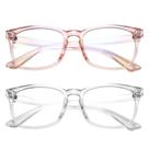 Óculos bloqueadores de luz azul Hycredi Kids Clear Pink+Clear Óculos bloqueadores de luz azul Hycredi Kids Clear Pink+Clear