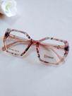 Óculos Bonner eyewear