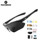 Óculos ciclismo ciclista Rockbros cinco lentes mais case