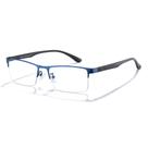 Óculos de bloqueio de luz azul Cyxus 8001 Metal Frame Unissex