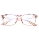 Óculos de bloqueio de luz azul Hycredi Kids Pink