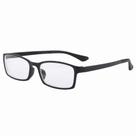 Óculos de distância HUIHUIKK Black Frame Short-Mopighted -3.00