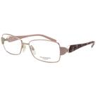 Óculos de Grau Ana Hickmann Duo Fashion AH1189 Vinho/Rosé 05B
